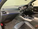 ３２０ｄ　ｘＤｒｉｖｅツーリング　Ｍスポーツ　サテンアルミウィンドウモール　サラウンドビュー　アクティブクルーズ　アップルカープレイ　リバースアシスト　パーソナルＡＩ　リバースアシスト　ステアリングアシスト（35枚目）