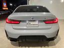 Ｍ３４０ｉ　ｘＤｒｉｖｅ　後期モデル　カーブドディスプレイ　６気筒ターボエンジン　ハーマンカードンサウンド　サラウンドビュー　ハンズオフアシスト　アクティブクルーズ　パーソナルＡＩ　リバースアシスト（14枚目）