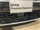 Ｍ３４０ｉ　ｘＤｒｉｖｅ　後期モデル　カーブドディスプレイ　６気筒ターボエンジン　ハーマンカードンサウンド　サラウンドビュー　ハンズオフアシスト　アクティブクルーズ　パーソナルＡＩ　リバースアシスト（22枚目）