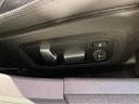 Ｍ３４０ｉ　ｘＤｒｉｖｅ　後期モデル　カーブドディスプレイ　６気筒ターボエンジン　ハーマンカードンサウンド　サラウンドビュー　ハンズオフアシスト　アクティブクルーズ　パーソナルＡＩ　リバースアシスト（31枚目）
