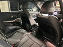 Ｍ３４０ｉ　ｘＤｒｉｖｅ　後期モデル　カーブドディスプレイ　６気筒ターボエンジン　ハーマンカードンサウンド　サラウンドビュー　ハンズオフアシスト　アクティブクルーズ　パーソナルＡＩ　リバースアシスト（40枚目）