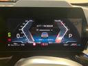 Ｘ１ ｘＤｒｉｖｅ　２０ｄ　ｘライン　ヴェガンザレザー　インテリアカメラ　ＡＲナビ　ヘッドアップディスプレイ　サラウンドビュー　１９インチ　アクティブクルーズ（4枚目）