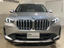 ｘＤｒｉｖｅ　２０ｄ　ｘライン　ヴェガンザレザー　インテリアカメラ　ＡＲナビ　ヘッドアップディスプレイ　サラウンドビュー　１９インチ　アクティブクルーズ（12枚目）