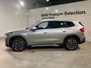 ｘＤｒｉｖｅ　２０ｄ　ｘライン　ヴェガンザレザー　インテリアカメラ　ＡＲナビ　ヘッドアップディスプレイ　サラウンドビュー　１９インチ　アクティブクルーズ（16枚目）