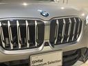 ｘＤｒｉｖｅ　２０ｄ　ｘライン　ヴェガンザレザー　インテリアカメラ　ＡＲナビ　ヘッドアップディスプレイ　サラウンドビュー　１９インチ　アクティブクルーズ（22枚目）