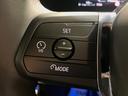 ｘＤｒｉｖｅ　２０ｄ　ｘライン　ヴェガンザレザー　インテリアカメラ　ＡＲナビ　ヘッドアップディスプレイ　サラウンドビュー　１９インチ　アクティブクルーズ（44枚目）