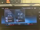 ｘＤｒｉｖｅ　２０ｄ　ｘライン　ヴェガンザレザー　インテリアカメラ　ＡＲナビ　ヘッドアップディスプレイ　サラウンドビュー　１９インチ　アクティブクルーズ（47枚目）