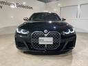 Ｍ４４０ｉ　ｘＤｒｉｖｅグランクーペ　６気筒ターボ　４ＷＤ　ドライビングアシスト　ハンズオフアシスト　Ｍスポーツブレーキ　レーザーライト　ハーマンカードンサウンド　ブラックヴァーネスカレザー（12枚目）