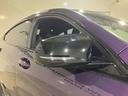 Ｍ２３５　ｘＤｒｉｖｅグランクーペ　弊社デモカー　サラウンドビュー　ヘッドアップディスプレイ　Ｍスポーツブレーキ　ハーマンカードンサウンド　アクティブクルーズ　リバースアシスト（42枚目）