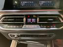 Ｘ５ ｘＤｒｉｖｅ　４０ｄ　Ｍスポーツ　フロントコンフォートシート　パノラマサンルーフ　保温保冷カップホルダー　ハーマンカードンサウンド　３列シート　ハンズオフアシスト　エアサスペンション（6枚目）