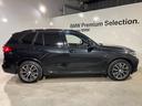 ｘＤｒｉｖｅ　４０ｄ　Ｍスポーツ　フロントコンフォートシート　パノラマサンルーフ　保温保冷カップホルダー　ハーマンカードンサウンド　３列シート　ハンズオフアシスト　エアサスペンション（15枚目）