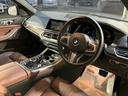 ｘＤｒｉｖｅ　４０ｄ　Ｍスポーツ　フロントコンフォートシート　パノラマサンルーフ　保温保冷カップホルダー　ハーマンカードンサウンド　３列シート　ハンズオフアシスト　エアサスペンション（51枚目）