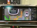 X6 xDrive 35d Mスポーツ パノラマサンルーフ ステアリングヒーティング 社外リアモニター アイコニックグロー Mスポーツブレーキ ハンズオフアシスト(4枚目)