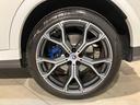 xDrive 35d Mスポーツ パノラマサンルーフ ステアリングヒーティング 社外リアモニター アイコニックグロー Mスポーツブレーキ ハンズオフアシスト(30枚目)