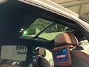 xDrive 35d Mスポーツ パノラマサンルーフ ステアリングヒーティング 社外リアモニター アイコニックグロー Mスポーツブレーキ ハンズオフアシスト(38枚目)