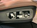 xDrive 35d Mスポーツ パノラマサンルーフ ステアリングヒーティング 社外リアモニター アイコニックグロー Mスポーツブレーキ ハンズオフアシスト(44枚目)