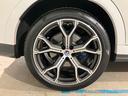 xDrive 35d Mスポーツ パノラマサンルーフ ステアリングヒーティング 社外リアモニター アイコニックグロー Mスポーツブレーキ ハンズオフアシスト(57枚目)