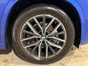 ｘＤｒｉｖｅ　２０ｄ　Ｍスポーツ　ハイラインパッケージ　オイスターヴァーネスカレザー　サラウンドビュー　ハーマンカードンサウンド　ヘッドアップディスプレイ　インテリアカメラ　アクティブクルーズ　ランバーサポ―ト（32枚目）
