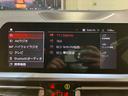 320d xDriveツーリング Mスポーツ ドライビングアシストプロ TVチューナー デジタルキー アルカンタラコンビシート シートヒーティング アクティブクルーズ ハンズオフアシスト リバースアシスト(52枚目)