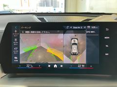 �������ϥ����ۿ��夫��֤򸫤��褦�˥�˥����ǳ�ǧ���Ǥ��롣����ºݤμ֤��δ����ƤߤƤ��������� 4