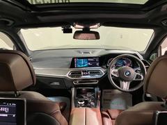 Ǽ�ָ�ⵤ�����褯�����ĺ���ޤ����� 2