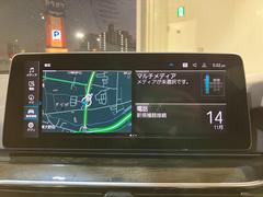 �ʥ��դ���ι�Ԥ�ɥ饤�֤�ڤ����ҤȻ������Ƥ�ƻ�Ǥ��¤����Ȥʤ����������Ȥ��Ƥ���ޤ��� 4