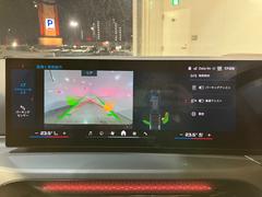 ������С����������ȼ�ξ�����α�����Ǥ��Ф����Хå����θ����볦�򥵥ݡ��Ȥ�����ӥ塼����顪 4