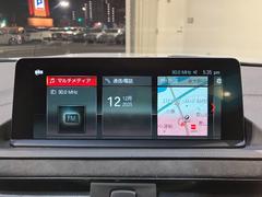 �߸˳�ǧ�ʤɤ˴ؤ��Ƥϡ������ڤˤ��䤤��碌���������� 4