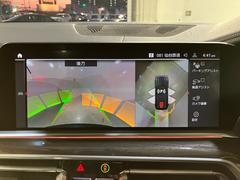 �����ϥ����ȥ��󥵡��϶������Ǥ�¿�������֤Ǥ���褦�˥��ݡ��ȡ����å������꡼���ɽ���Ȳ��Ǿ㳲ʪ�Ȥε�Υ���ǧ�Ǥ��ޤ����������Ф˴���Ƥ��ʤ�������֤ζ������ˤ�ɬ���������Ȥ����ޤ��� 5