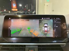 �������̷���˥����ۥ���ޤ������鸫�������Ƥ��뤫�Τ褦�ˡ�ľ��Ū�˼��Ϥξ������İ��Ǥ��������̷���˥������������Ǥ���֤Ǥ���Ϥ������ǳ�ǧ�Ǥ��ޤ��� 4