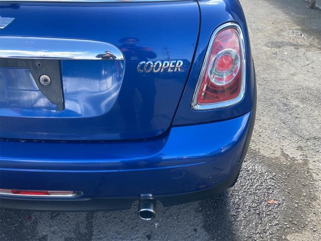 ＭＩＮＩ ＭＩＮＩ