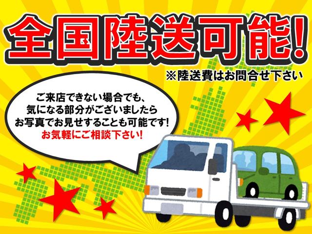 　車検整備付　１年保証付　走行距離無制限　パドルシフト　スマートキー　クルコン　ナビ　ＥＴＣ(3枚目)