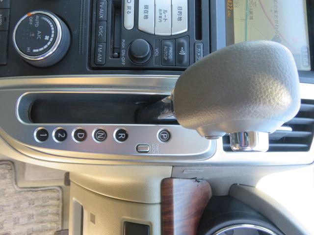 250XL(11枚目)
