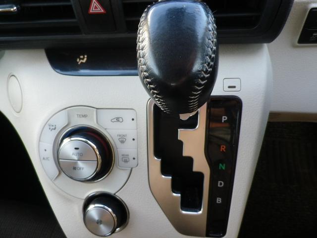 シエンタ ハイブリッドG(9枚目)