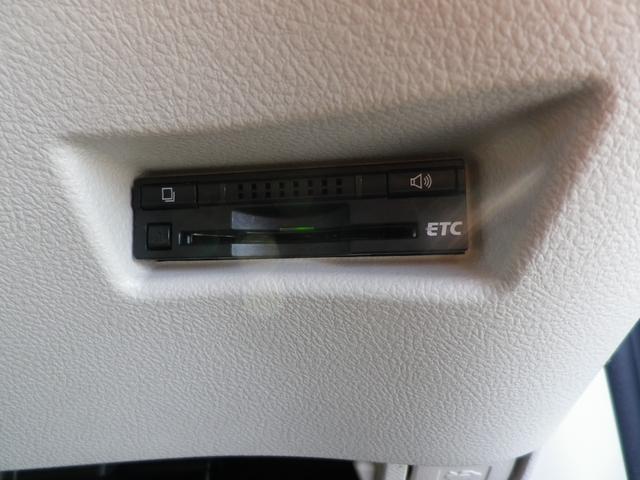 シエンタ ハイブリッドG(15枚目)