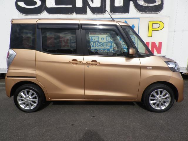 デイズルークス X Vセレクション 4WD(4枚目)
