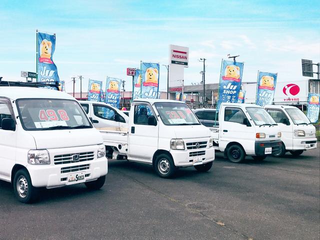 デイズルークス X Vセレクション 4WD(27枚目)