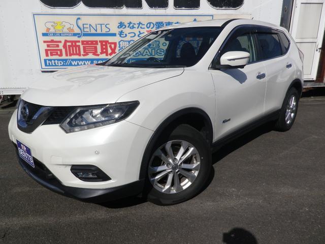 エクストレイル ２０Ｘ　ハイブリッド　エマージェンシーブレーキＰ　４ＷＤ（7枚目）