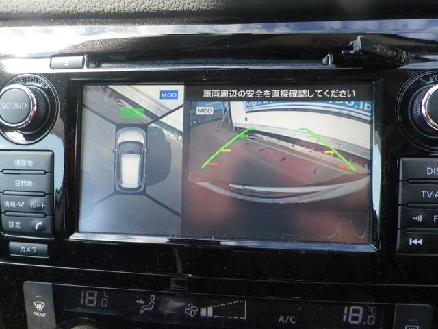 エクストレイル ２０Ｘ　ハイブリッド　エマージェンシーブレーキＰ　４ＷＤ（10枚目）