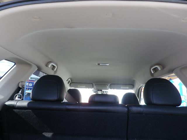 エクストレイル ２０Ｘ　ハイブリッド　エマージェンシーブレーキＰ　４ＷＤ（18枚目）