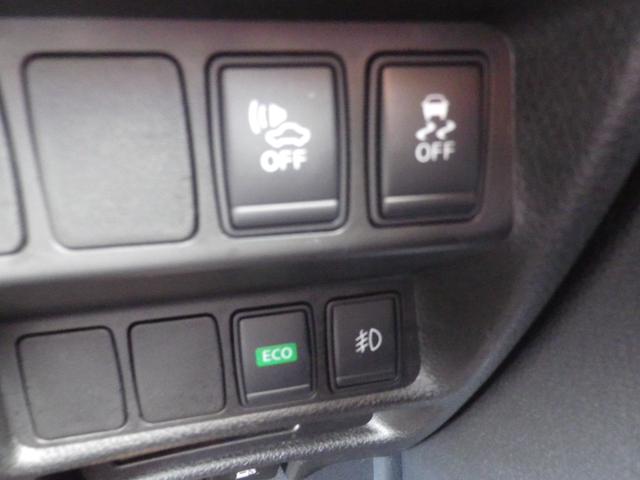 エクストレイル ２０Ｘ　ハイブリッド　エマージェンシーブレーキＰ　４ＷＤ（19枚目）