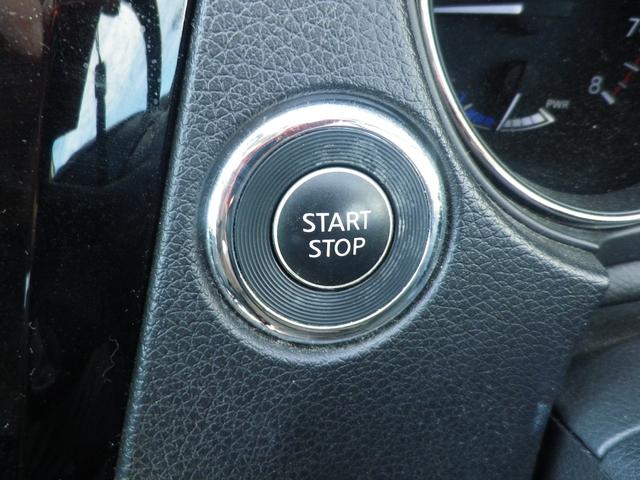 エクストレイル ２０Ｘ　ハイブリッド　エマージェンシーブレーキＰ　４ＷＤ（20枚目）