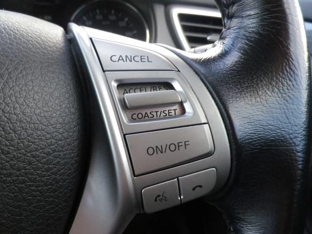 エクストレイル ２０Ｘ　ハイブリッド　エマージェンシーブレーキＰ　４ＷＤ（24枚目）