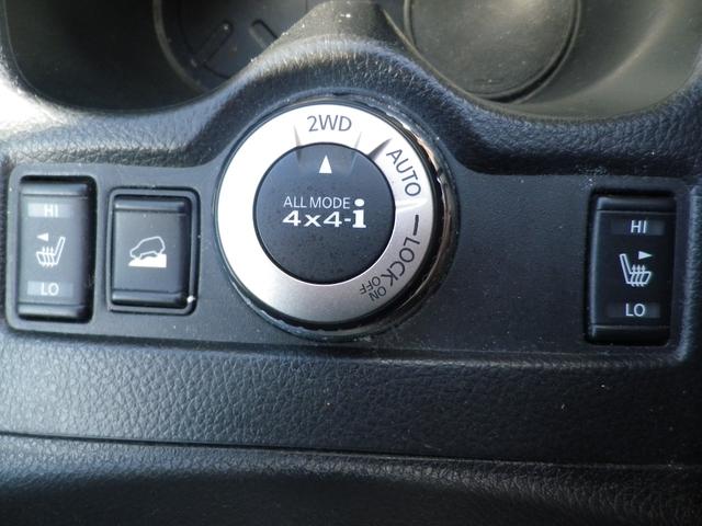 エクストレイル ２０Ｘ　ハイブリッド　エマージェンシーブレーキＰ　４ＷＤ（25枚目）