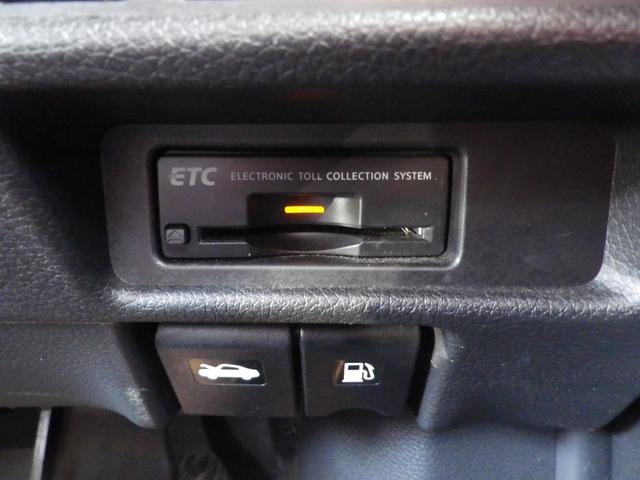 エクストレイル ２０Ｘ　ハイブリッド　エマージェンシーブレーキＰ　４ＷＤ（26枚目）