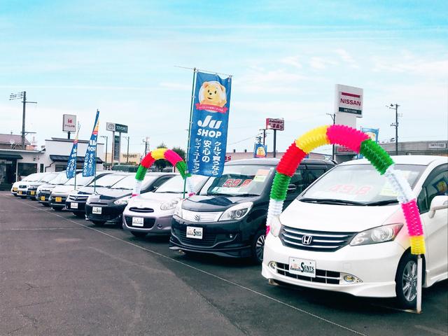 エクストレイル ２０Ｘ　ハイブリッド　エマージェンシーブレーキＰ　４ＷＤ（30枚目）