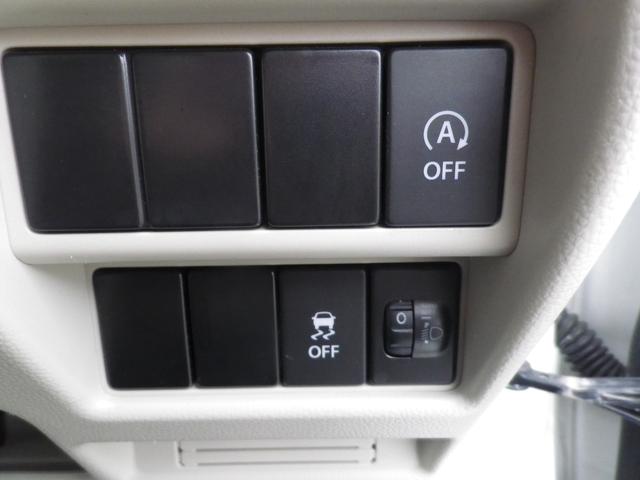 ワゴンＲ ハイブリッドＦＺ（19枚目）