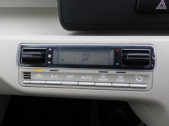 ワゴンＲ ハイブリッドＦＺ（20枚目）