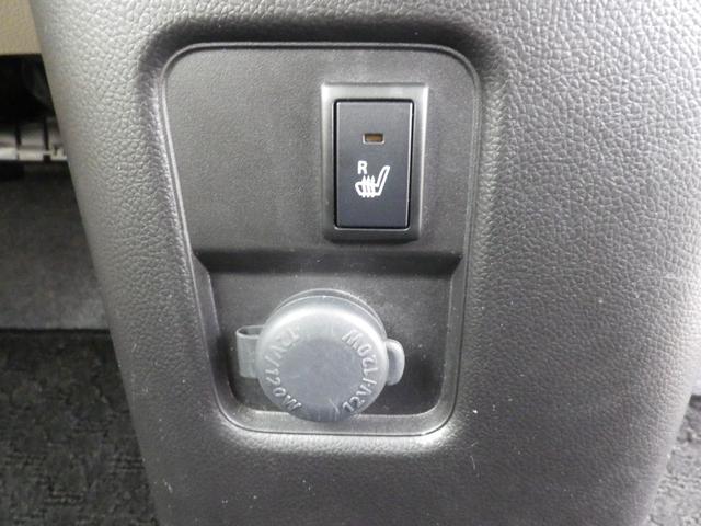 ワゴンＲ ハイブリッドＦＺ（21枚目）