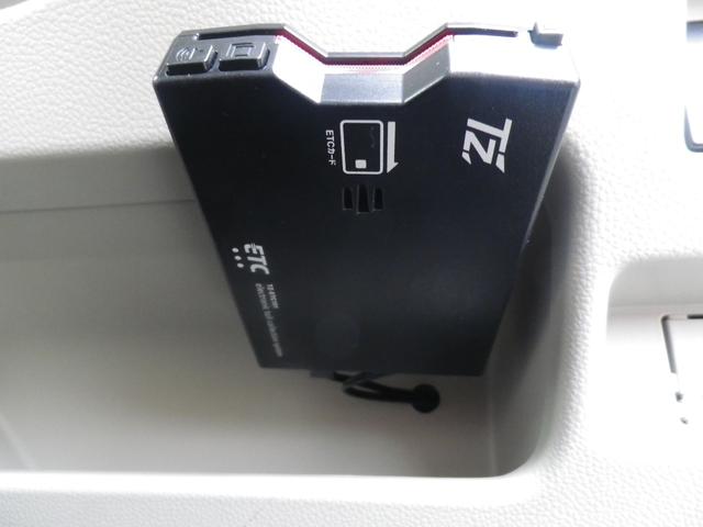 ワゴンＲ ハイブリッドＦＺ（22枚目）